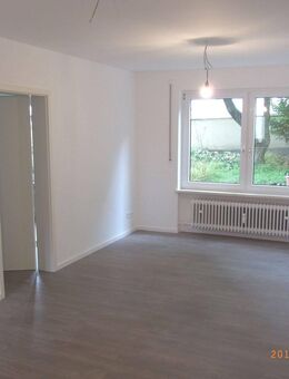 Ca. 46 m² 1-Zimmer-Wohnung mit 7 m² großem Balkon und kleiner EBK, München Laim - München