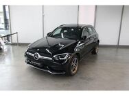 Mercedes-Benz GLC 300 4M AMG Multibeam LED AHK Ambiente SHZ - Heidenheim (Brenz)