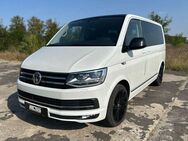 VW T6 Multivan 4Motion*AHK*LED*ACC*Liegepaket* - Cottbus