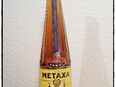 METAXA 5-Sterne ***** CLASSIC – THE GREEK SPIRIT 1,0 Liter 2003 in 90419