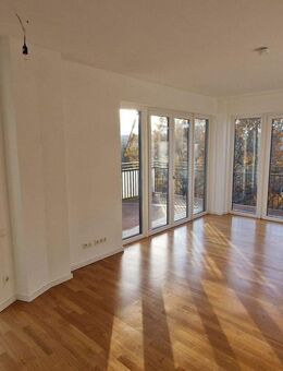 Neubauwohnung nahe Tierpark Dusch- und Wannenbad/Balkon/EBK/Fußbodenheizung - Berlin