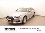 Audi A4 allroad quattro 40TDI quattro S-tronic Matrix Navi AHK STHZ - Jena