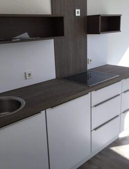 NUR FÜR STUDENTEN! WG-Zimmer mit Einbauküche u.vm. in einer 2er WG - Bonn