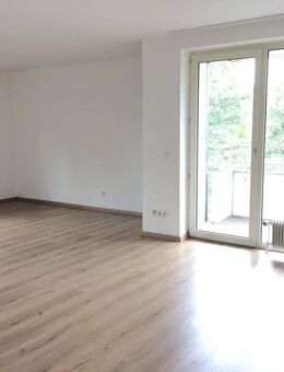 Demnächst frei! 3-Zimmer-Wohnung in Gladbeck - Gladbeck