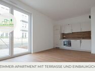 ** 2 Zimmer | Terrasse | moderne Einbauküche | bodentiefe Fenster | HWR | Bad mit Dusche ** - Dresden