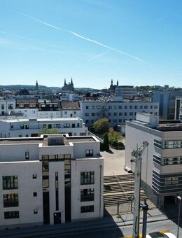Ihr exklusives Zuhause im DomQuartier: Uneinsehbarer Rückzugsort mit vollem Domblick - Aachen