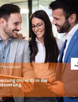 Sachbearbeitung (m/w/d) in der Stadtentwässerung - Freising