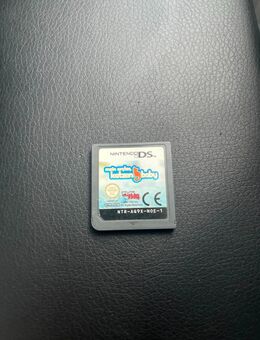 Nintendo DS Mein Erstes Katzenbaby (Ohne OVP und Anleitung) - Mülheim (Ruhr)