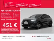 Audi Q4, advanced NaviPro Zoll, Jahr 2023 - Eching (Regierungsbezirk Oberbayern)