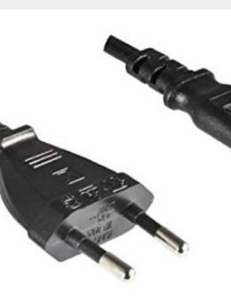 Stromkabel Netzkabel Eurostecker - München Schwanthalerhöhe