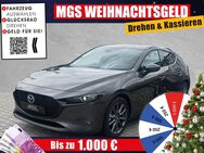 Mazda 3, Lim 5-trg Exclusive-Line 150PS # #, Jahr 2024 - Weiden (Oberpfalz)