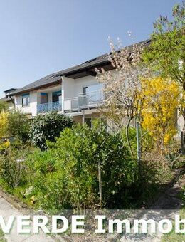 Großzügige Doppelhaushälfte mit Einliegerwohnung – ideal für Familien oder Homeoffice - Neulingen
