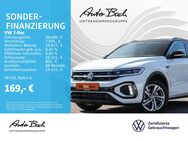 VW T-Roc, 2.0 TDI DSGückfahrkamera, Jahr 2022 - Bad Homburg (Höhe)