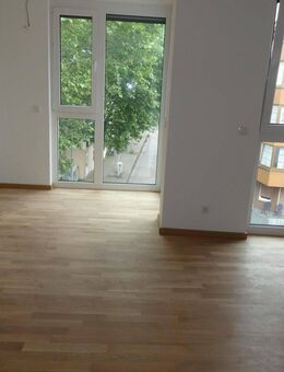 Altengerechte Wohnung im KFW 40 Energiesparhaus Stadtmitte - Hohe Steuervorteile sichern ! - Koblenz