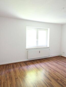 Charmante 2,5-Zimmer-Wohnung in Recklinghausen zur Miete - Recklinghausen