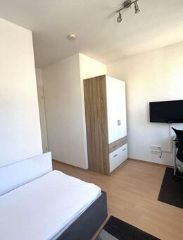 Möbliertes Zimmer in einer Wohngemeinschaft im Herzen von Weil der Stadt - Weil der Stadt