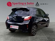 Mitsubishi Space Star, 1.2 Select, Jahr 2022 - Hamburg