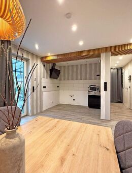 Ihr neues Zuhause mit viel Raum zur Entfaltung in Castrop-Rauxel - Castrop-Rauxel