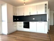 Moderne 3-Zimmer-Wohnung im KfW-40+ Standard - Ruhige Lage in Eberdingen-Nußdorf - Eberdingen