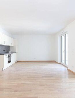 Großzügiges Wohnensemble mit sonnigem Balkon und moderner Küche - Ihr neues Zuhause wartet! - Frankfurt (Main)