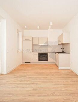 + Barrierefrei Wohnen + 2-Raum-Whg. mit Abstellraum, Terrasse, Einbauküche & Außenstellplatz - Chemnitz