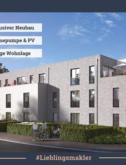 KFW55-Neubau Erstbezug || Stilvolle Erdgeschosswohnung mit Terrasse - Köln
