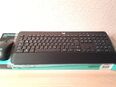 PC Logitech FUNK TASTATUR+MAUS unbenutzt NEU❗ ​FEHLKAUF in 23556