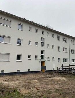 Wohnen in Nähe des Siemens-Campus - Erlangen