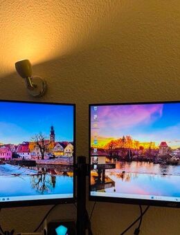 Doppel-Monitor-Setup mit verstellbarer Halterung & HDMI-Kabeln – Acer 27 Zoll Full HD - Nürnberg