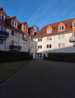 Freundliches möbliertes 1-Zimmer-Appartement - Lübeck