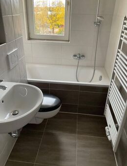 WBG - 3 RWE für die kleine Familie! - Brandenburg (Havel)