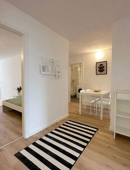 2 freie Zimmer in 6er-WG mit hochwertiger Austattung ?????????? - Heidelberg