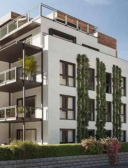 4-Zimmer-Neubauwohnung mit Tiefgarage, Balkon und Bergblick in zentrumsnaher Lage von Füssen! - Füssen