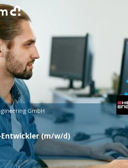 Firmware-Entwickler (m/w/d) - Lübeck