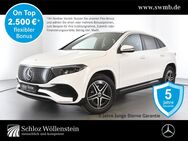 Mercedes A 35 AMG, EQ RfCam Winter-P, Jahr 2024 - Chemnitz