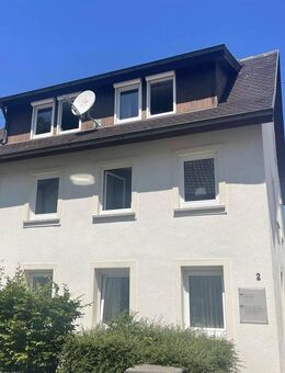 Wohn- und Geschäftshaus in zentraler Lage mit Schlossblick in Sigmaringen - Sigmaringen