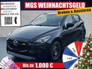 Mazda 2, Center-Line # #ANDROID #, Jahr 2024 - Wunsiedel