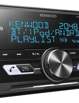 Kenwood CAR Hifi Doppel Din Radio ohne CD + Bluetooth and USB Aux NEU DPX-M3100BTDoppel-DIN Digital Media - Dübendorf