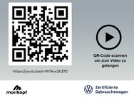 VW Tiguan, 2.0 TSI Allspace R-LINE, Jahr 2022 - Weingarten (Baden)