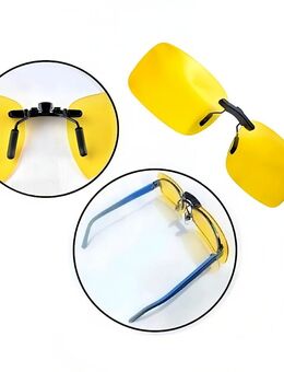 Sonnenbrille Ohne Bügel Nachtsichtbrille Überziehbrille Aufsatz Aufziehbrille 12,90 €* - Villingen-Schwenningen