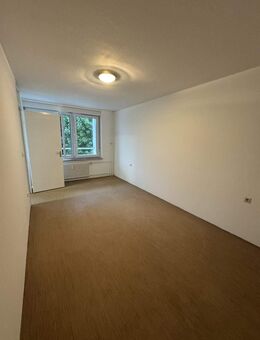 Zentral und ruhig: Schöne 2,5-Zimmer-Wohnung mit Balkon - Ludwigsburg