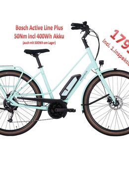 Neu❗ E-Bike PEGASUS Orticello E Bosch Active Line Plus 50Nm statt UVP 2.799,00 € - Heinsberg