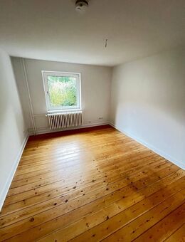 2 Zimmer Wohnung zum wohl fühlen. - Kiel