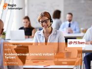 Kundenbetreuer (m/w/d) Vollzeit / Teilzeit - Hamburg