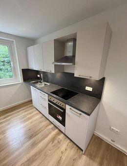 Hochwertige, kernsanierte 3-Zimmer Wohnung in Greifswald zu vermieten - Greifswald