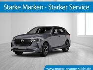 Mazda CX-60, 3.3 Takumi AWD Diesel # # #, Jahr 2024 - Bayreuth