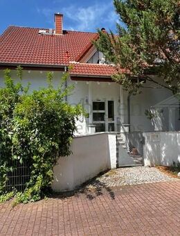 *** Großzügiges Einfamilienhaus mit viel Platz in Lampertheim *** - Lampertheim