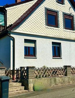 Immobilie in Trusetal - Gestalten Sie Ihr zu Hause von morgen - EFH in ruhiger Lage - Trusetal Trusetal