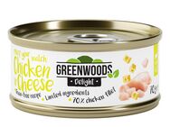 Greenwoods Delight Hühnerfilet mit Käse 6 x 70 g