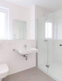 Stilvolle 2-Zi.-Wohnung mit sonnigem Balkon & Tageslichtbad *ERSTBEZUG* - Frankfurt (Main)